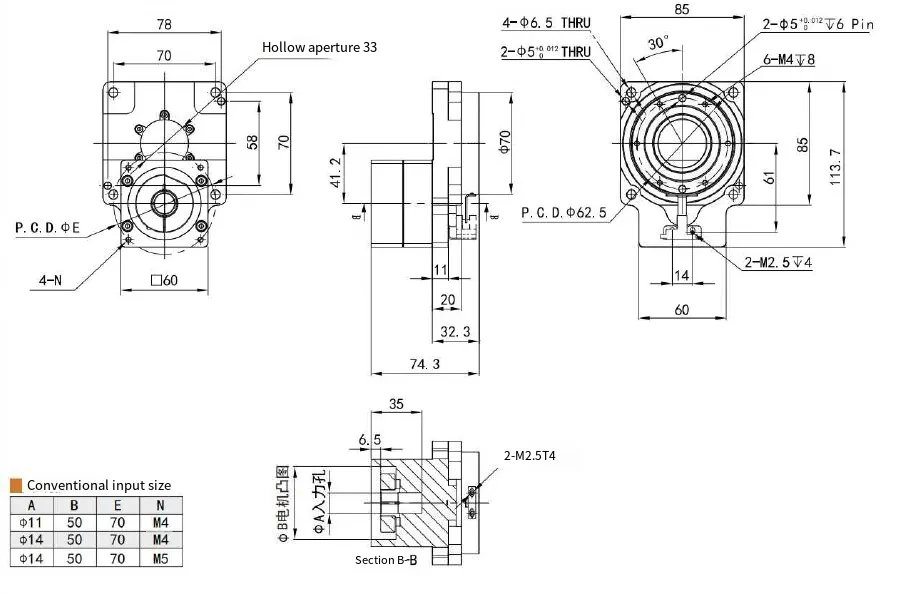 TH085 Series Precision Hollow Rotating Platform