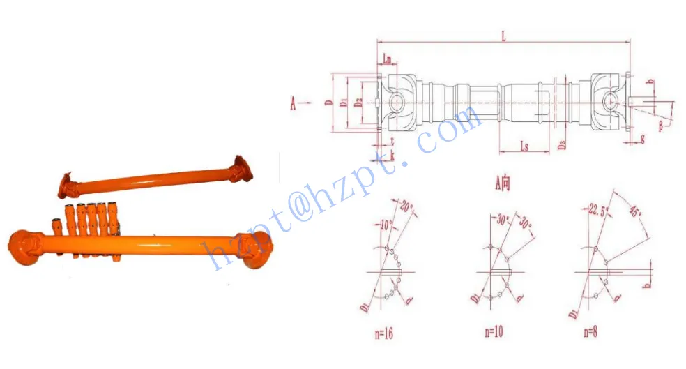 RDF-SWC Series Universal Coupling