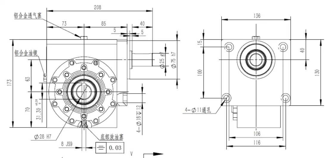 VRV063 Worm Gear Reducer for Papermaking