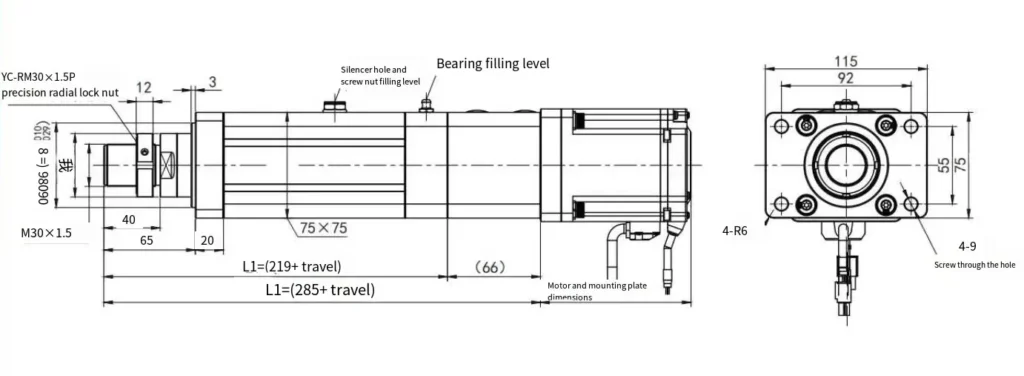 WG75 Series Electric Linear Actuator WG75 Series Electric Cylinder