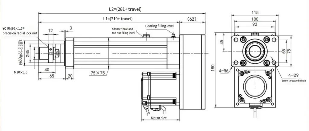 WG75 Series Electric Linear Actuator WG75 Series Electric Cylinder