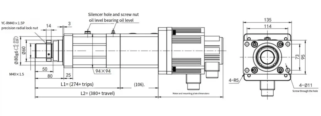 WG94 Series Electric Linear Actuator WG94 Series Electric Cylinder