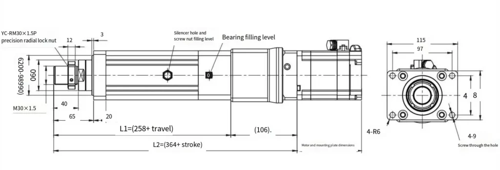 WG80 Series Electric Linear Actuator WG80 Series Electric Cylinder