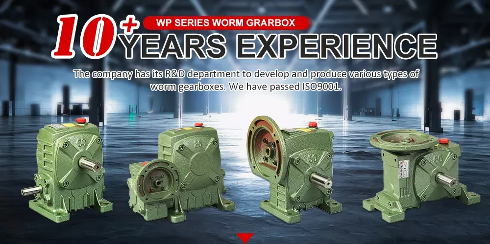 WPW Series Universal Speed Worm Gearboxes