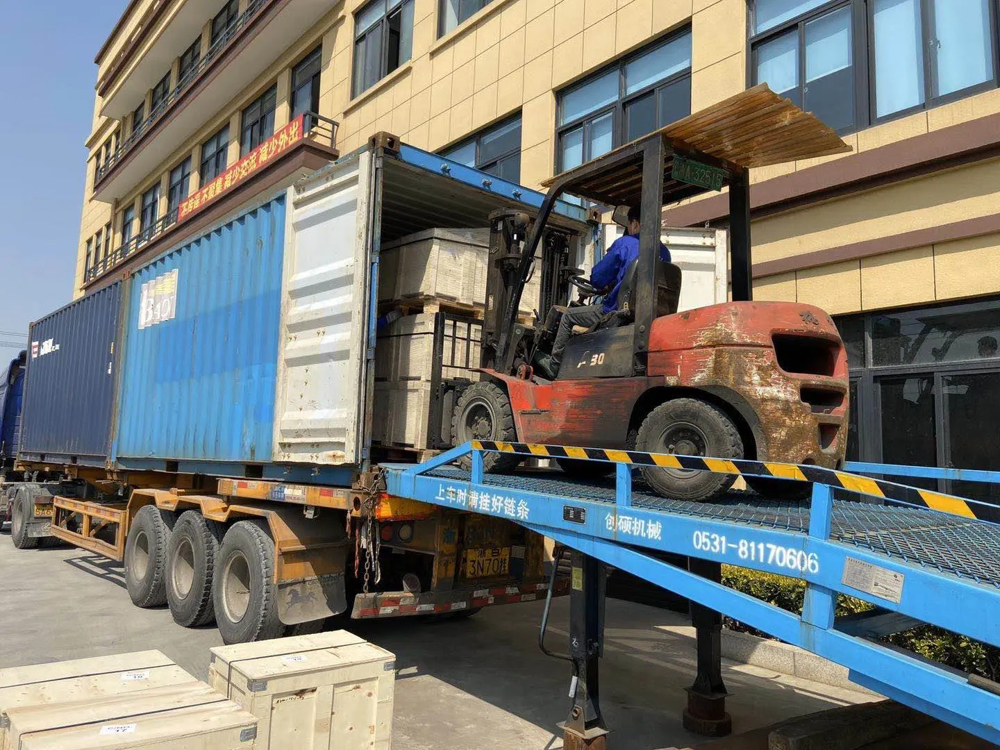 WPWDKV Series Universal Speed Worm Gearboxes