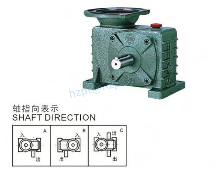 WPDZ Series Worm Gearboxes