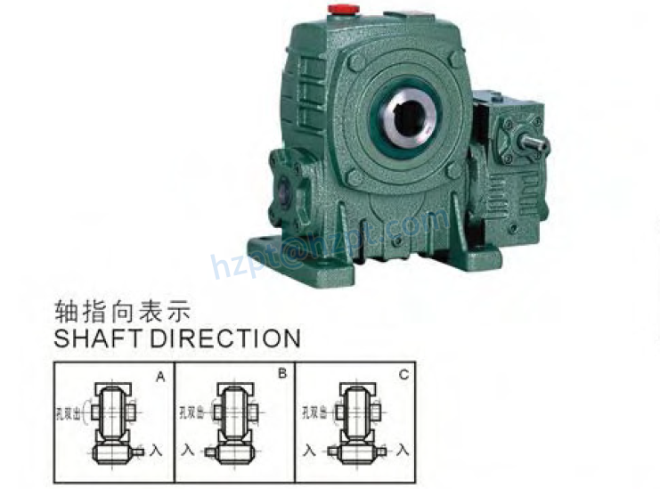 WPEKA Series Double Stage Worm Gearboxes