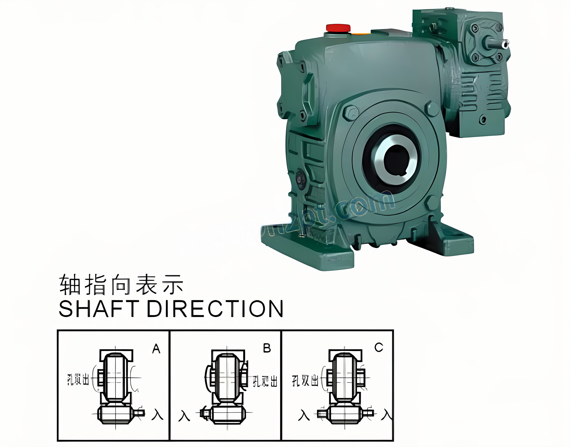WPEKS Series Double Stage Worm Gearboxes