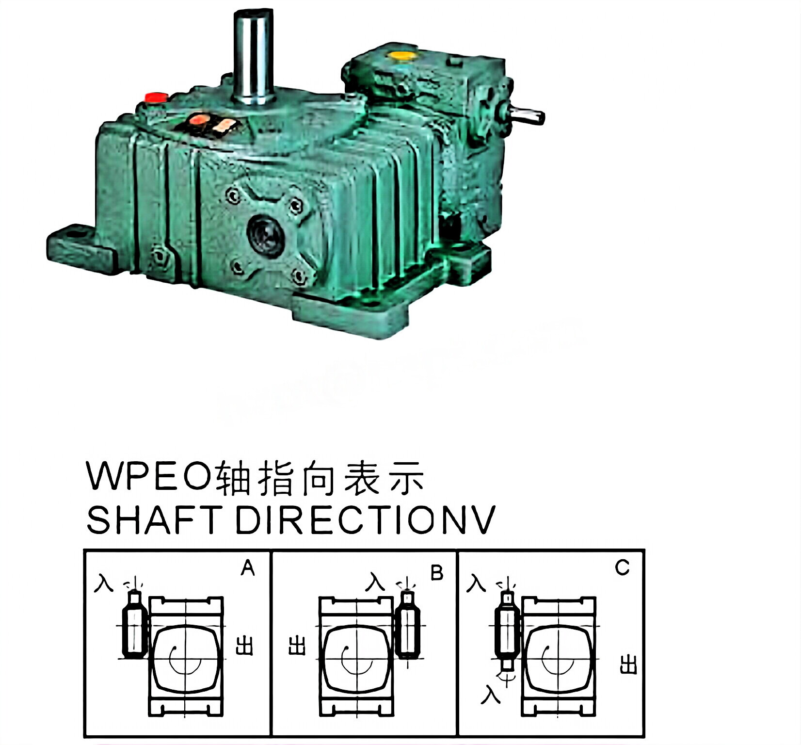WPEO Series Double Stage Worm Gearboxes