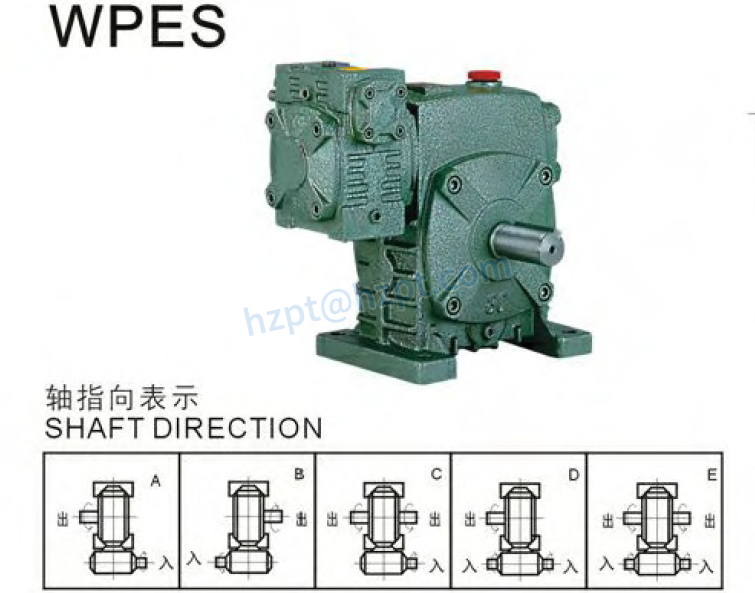 WPES Series Double Stage Worm Gearboxes
