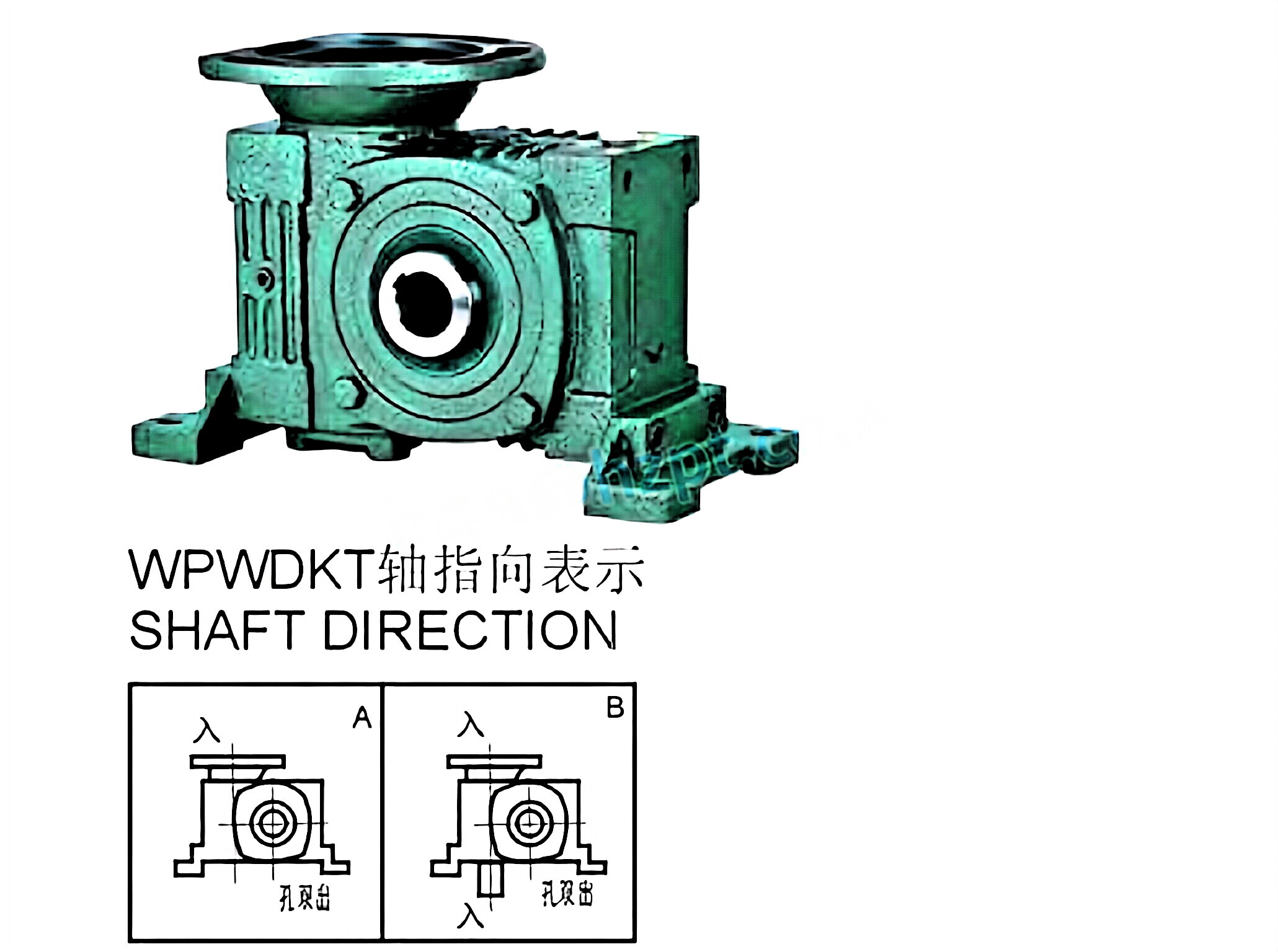 WPWDKT Series Universal Speed Worm Gearboxes