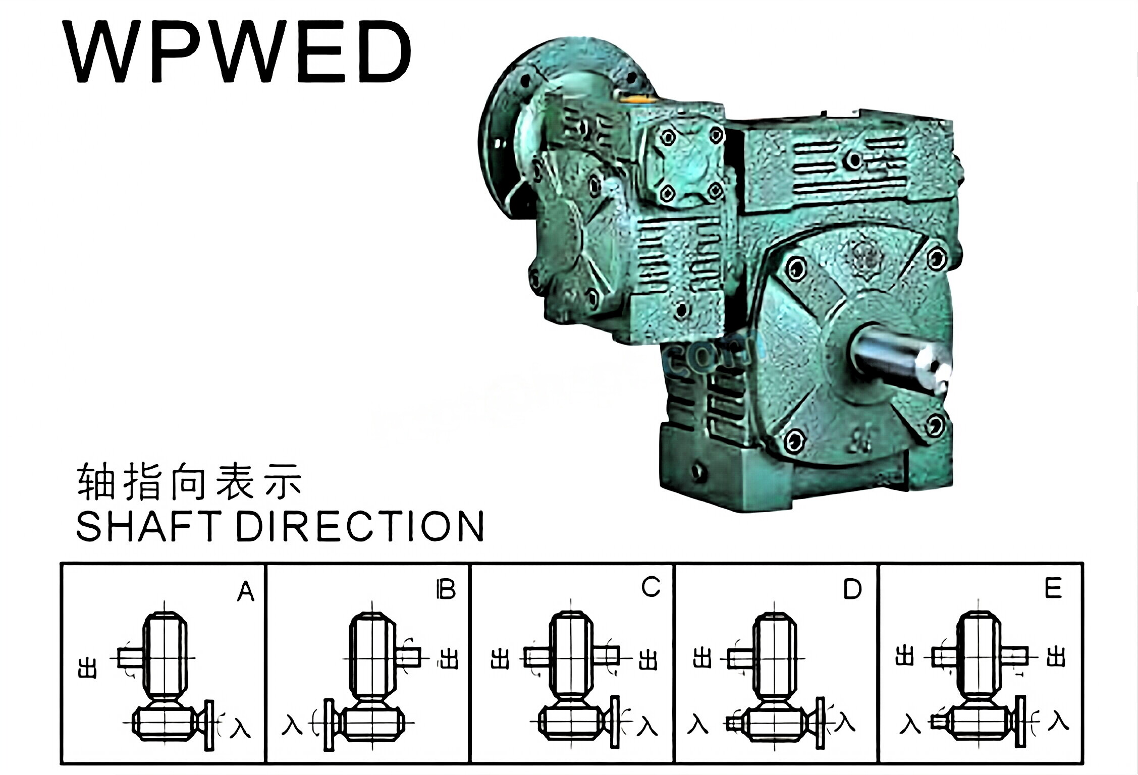 WPWED Series Double Stage Worm Gearboxes